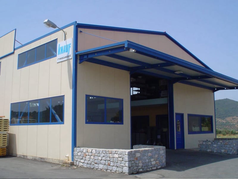 Βιοτεχνικό κτίριο